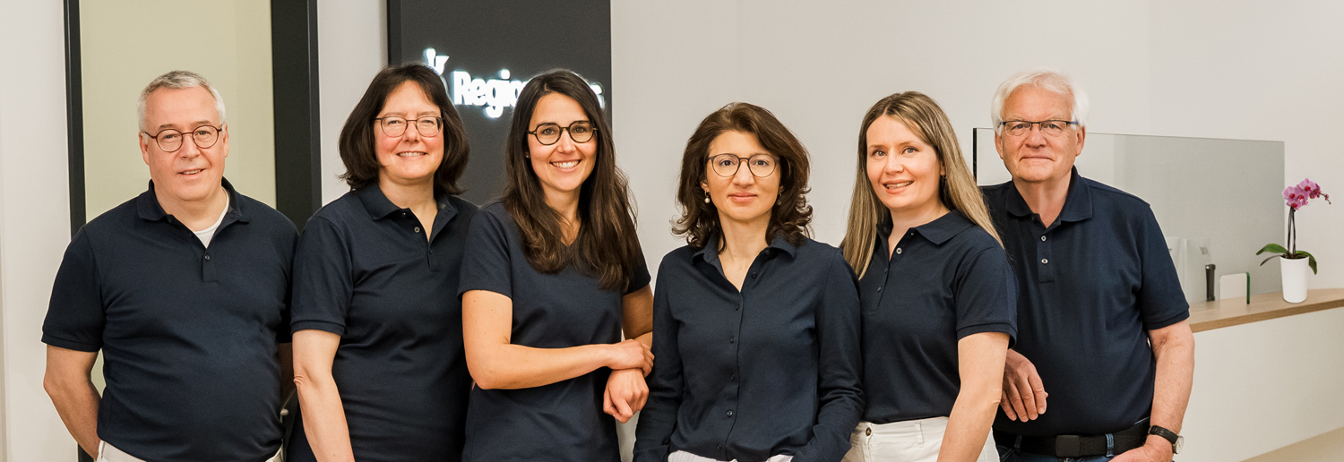 Ärzteteam des MVZ Villingen Schwenningen, sechs Ärzte für Ihre Gesundheit